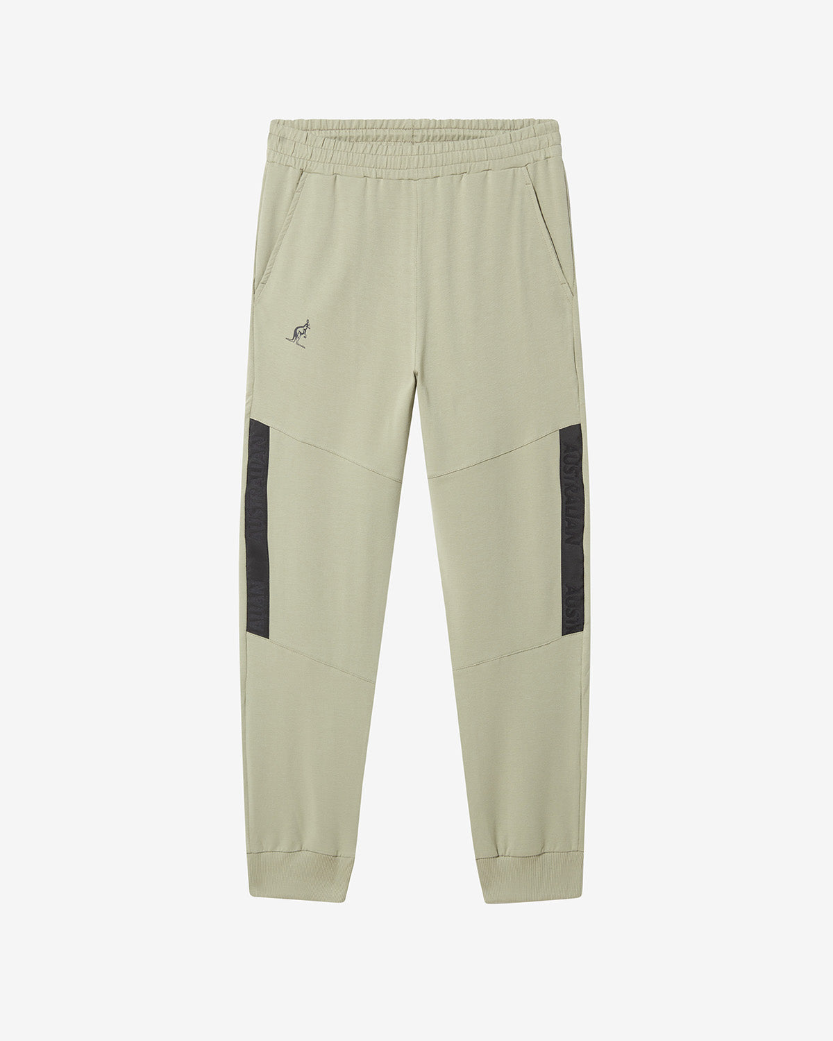 Impact Track Pant: Australian Sportswear