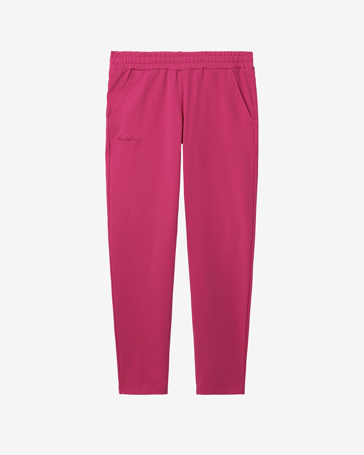 Essentials Track Pant: Australian Sportswear